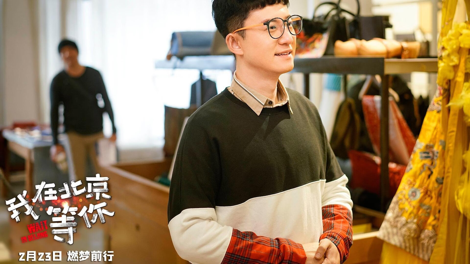 云达不莱梅体验转会市场新趋势,云达不莱梅比赛推迟